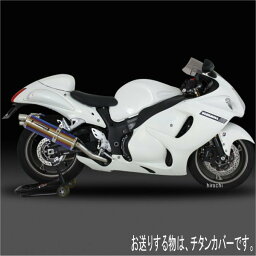 ヨシムラ TRI-OVALサイクロン 2END EXPORT SPEC スリップオンマフラー 08年以降 GSX1300R 国内/北米/EU仕様 (ST) 110-509-5H80 JP店