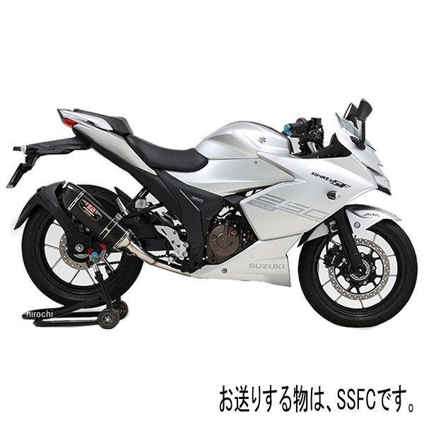  ヨシムラ 機械曲 R-77S サイクロン カーボンエンド EXPORT SPEC フルエキゾースト 19年以降 GIXXER 250、SF250 政府認証 SSFC 110A-12A-5130 JP店