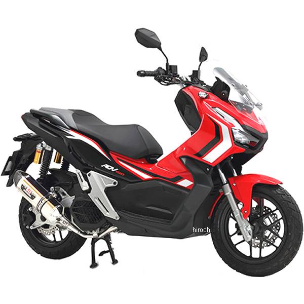 Other - ヨシムラ フルエキゾースト 機械曲 R-77S サイクロン カーボンエンド EXPORT SPEC ADV150 チタンブルー 110A-43C-5180B JP店