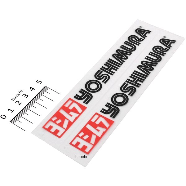 【メーカー在庫あり】 ヨシムラ スモールファクトリーステッカー 赤/黒 2枚入り 904-090-2000 JP店