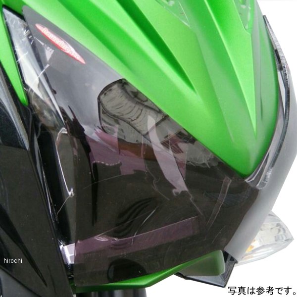 �ѥ�֥��� Powerbronze �إåɥ饤�ȥ�󥺥������ ���⡼�� 440-K510-002 JPŹ