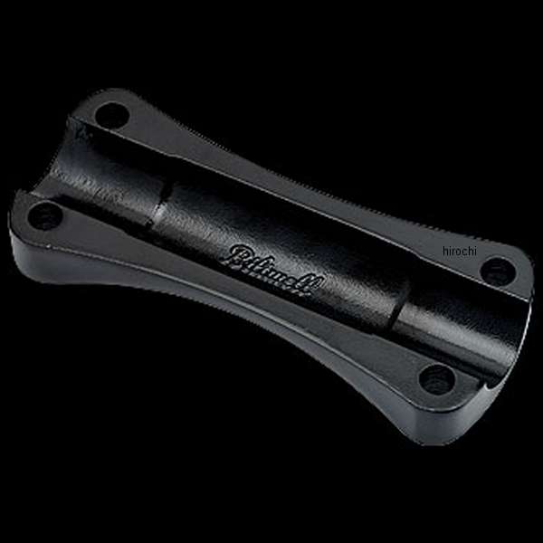 【メーカー在庫あり】 ビルトウェル Biltwell マードックライザー用トップクランプ...