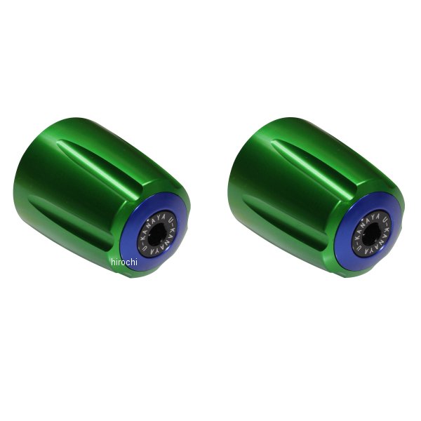 【メーカー在庫あり】 ユーカナヤ U-KANAYA アルミビレットハンドルバーエンド グルーヴタイプ ZZR400 緑/青 BEGVGR-KA29-BL JP店