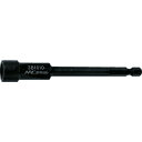 【メーカー在庫あり】 長堀工業(株) ナック ドライバーソケット 差込6.35x対辺8mmx100L 3B0810 JP店