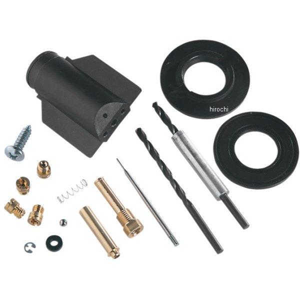 【USA在庫あり】40-81108131ダイノジェット(Dynoiet)RESEARCHTHUNDERSLIDEJETKIT,TC2000