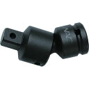 【メーカー在庫あり】 長堀工業(株) ナック ユニバーサルジョイント 差込角19.0x19.0凸 606U JP店