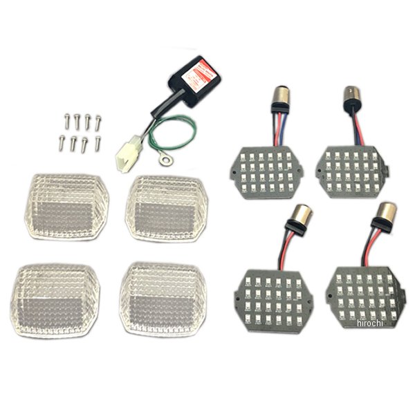 ポッシュ POSH LEDウインカーカスタマイジングキット シーケンシャル切換タイプ ZRX1200R ZRX1100/II ZRX400 クリアー 488984 JP店
