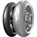 ピレリ PIRELLI ディアブロ ロッソコルサ2 90/80-17 M/C 46S TL フロント、リア兼用 3131200 JP店