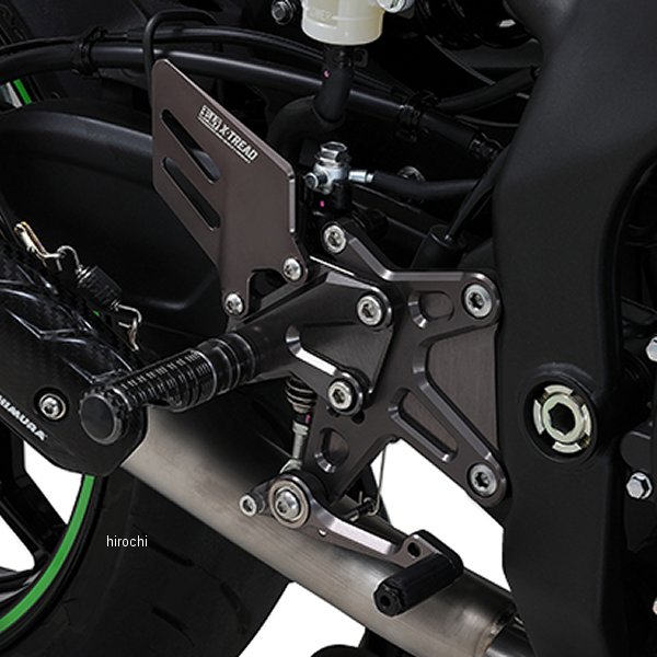 ヨシムラ ステップキット X-TREAD 20年 ニンジャ ZX-25R 559-238-V000 JP店