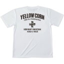 イエローコーン YeLLOW CORN 春夏モデル クールドライTシャツ 白 3Lサイズ YT-020 JP店 2