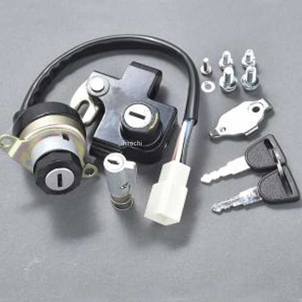 【メーカー在庫あり】 エムテック中京 M-TEC中京 MRS メインスイッチ&ロックセット 400SS、KH400、KH250 MACH-H010 JP店