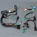 【メーカー在庫あり】 エムテック中京 M-TEC中京 MRS ワイヤーハーネス 4点セット 72年-75年 Z1、Z2 MRS-K-C016 JP店