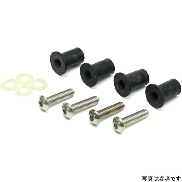 Rakuten - ゼログラビティ ZERO GRAVITY ウェルナットキット φ9x16mm 4個入り 32-111 JP店