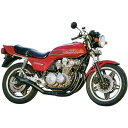 エムテック中京 M-TEC中京 MRS フルエキゾースト ショート管 CB750F 黒 MRS-MUH75-01B JP店