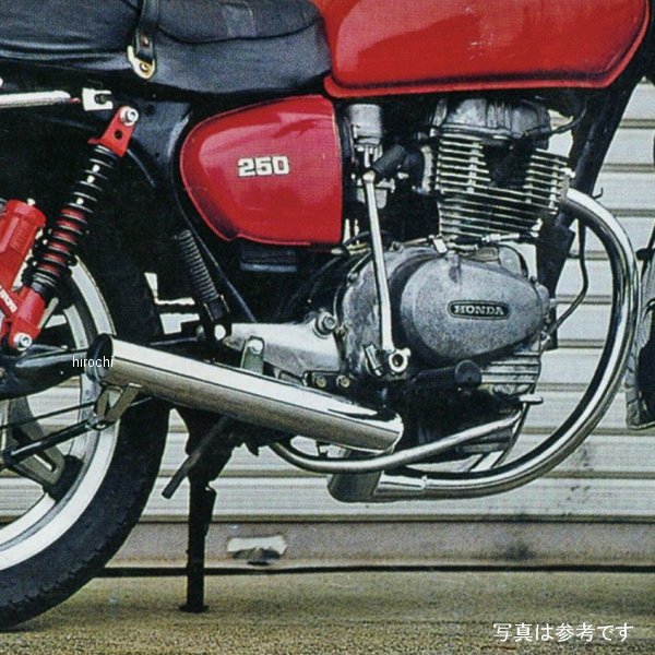 【メーカー在庫あり】 エムテック中京 M-TEC中京 MRS フルエキゾースト 手曲げ ショート管 ホークII 黒 MRS-REH40-11B JP店