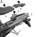 シャッド SHAD トップマスターフィッティングキット 06年-14年 DAELIM D0RD16ST JP店