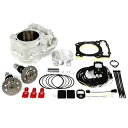 SP武川 ハイパー ボアアップキット 305cc CBR250L 01-05-0631 JP店