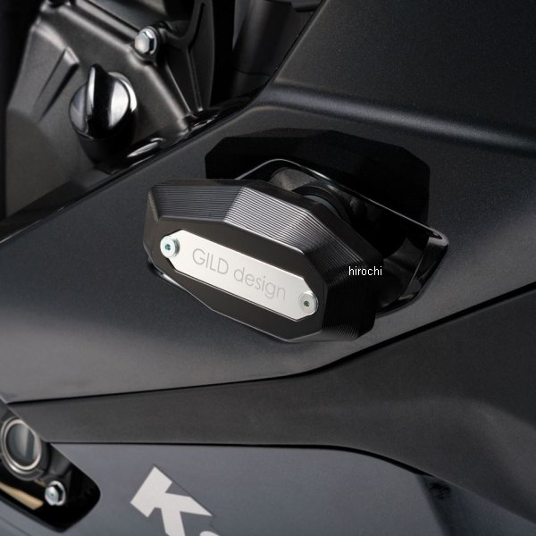 【メーカー在庫あり】 Gクラフト サイドスライダー 20年 ZX-25R 71414 JP店