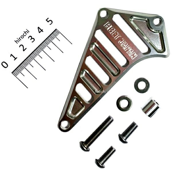 【メーカー在庫あり】 ビート BEET フロントスプロケットカバー Z125 プロ シルバー 0416-KD5-09 JP店