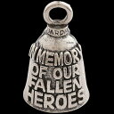 【メーカー在庫あり】 ガーディアンベル Guardian Bell In Memory of our fallen hero 016314-NF JP店