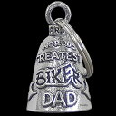 【メーカー在庫あり】 ガーディアンベル Guardian Bell World's Greatest Dad 016398-NF JP店