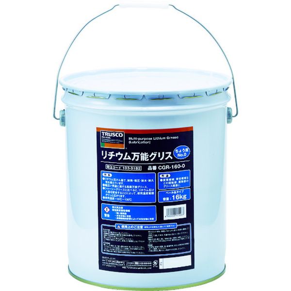 【メーカー在庫あり】 CGR1600 トラスコ中山(株) TRUSCO リチウム万能グリス ＃0 16kg CGR-160-0 JP店