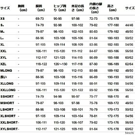 レブイット Revit H2o 春夏モデル トラウザーズ サンド4 Fpt104 7072 L H2o ショート丈 カモブラウン Lサイズ バイク用品 Fpt104 7072 L Jp店 株式会社ヒロチー商事 店 レブイット Revit H2o 春夏モデル トラウザーズ サンド4 Fpt104 7072 L H2o ショート丈 カモブラウン Lサイズ バイク用品 Fpt104 7072 L Jp店 株式会社ヒロチー商事 店