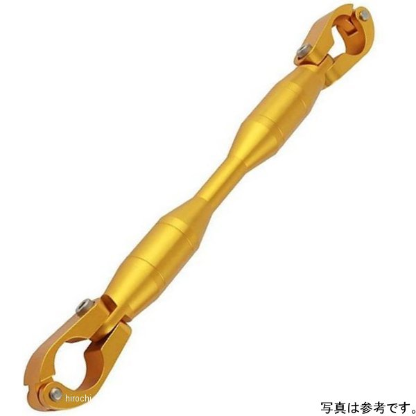 シフトアップ SHIFTUP ハンドルブレースキット モンキー125 ゴールド 270067-04 JP店