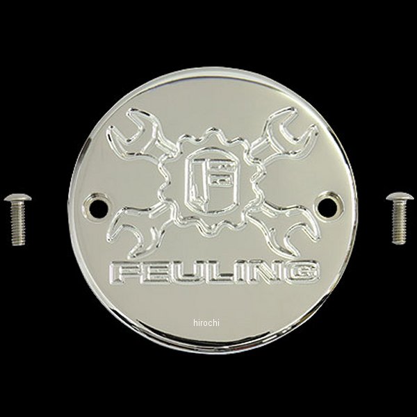 【メーカー在庫あり】 フューリング FEULING ギアクロスロゴ ポイントカバー2穴 クローム 9130 JP店