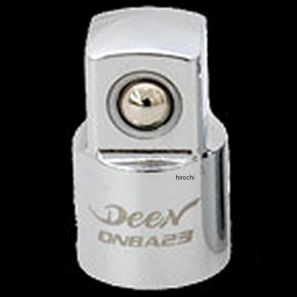 【メーカー在庫あり】 ディーン DEEN 1/4→3/8SQ 変換アダプター DNBA23 JP店
