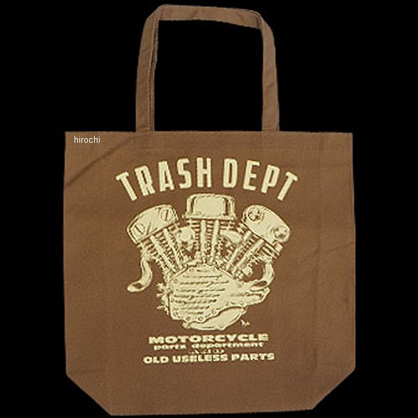 【メーカー在庫あり】 トラッシュデポ TRASHDEPT エンジンデザインエコトートバッグ ブラウン 026699-NF JP店