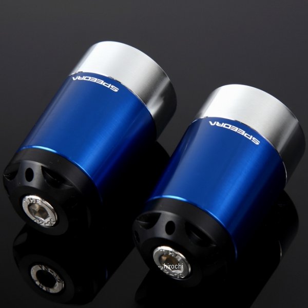 スピードラ SPEEDRA ヘビーウェイトハンドルバーエンド BMW M8 青 ABEBL02BE JP店