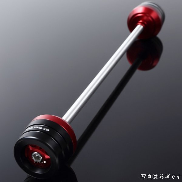 【メーカー在庫あり】 スピードラ SPEEDRA フロントアクスルスライダー Z900RS/CAFE ゴールド AASKA02F..