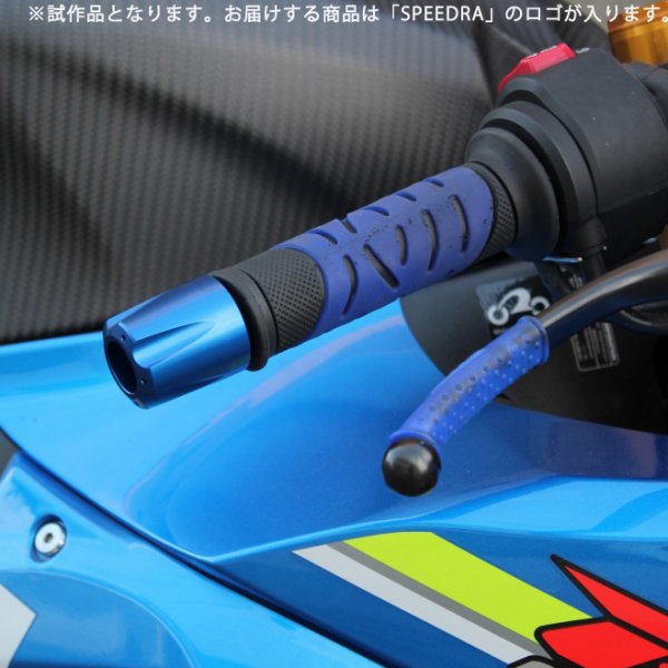  スピードラ SPEEDRA アルミハンドルバーエンド タイプC SUZUKI M12 青 ABESU01BE JP店