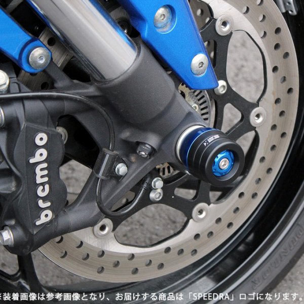 スピードラ SPEEDRA フロントアクスルスライダー 15年以降 GSX-S1000/F 青 AASSU01...