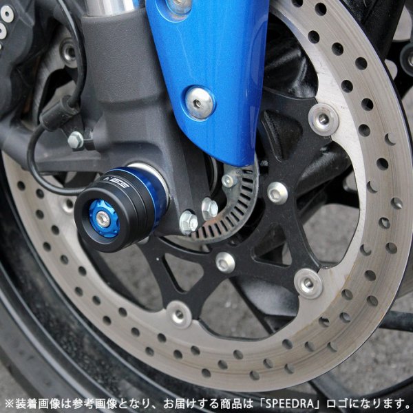 スピードラ SPEEDRA フロントアクスルスライダー 15年以降 GSX-S1000/F 青 AASSU01...