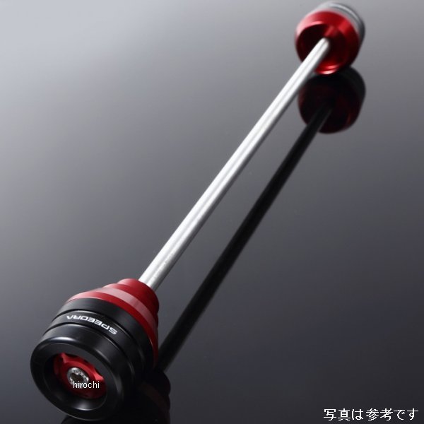 【メーカー在庫あり】 スピードラ SPEEDRA リアアクスルスライダー 15年以降 GSX-S1000/F 青 AASSU01RBE JP店