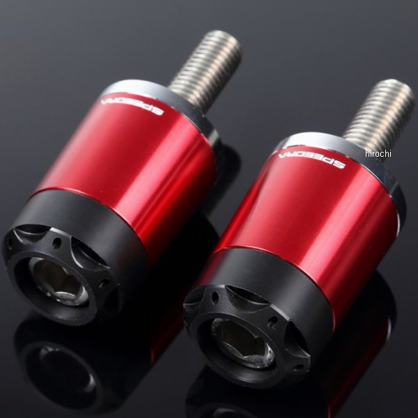 スピードラ SPEEDRA ヘビーウェイトハンドルバーエンド BMW M12 赤 ABEBL01RD JP店