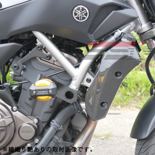 ���ԡ��ɥ� SPEEDRA �饸�������������ɥ��С� �������å� 14ǯ�ʹ� MT-07 ������ä� CYA0501TM JPŹ