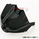 スピードラ SPEEDRA タンクトップカバー 09年-14年 YZF-R1 綾織艶消し CYA0205TM JP店