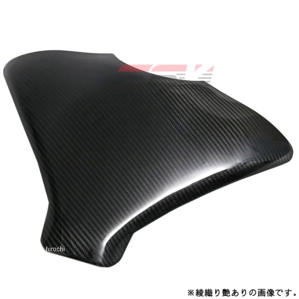 スピードラ SPEEDRA タンクパッド 11年-13年 NINJA1000 綾織艶あり CK00206TG JP店