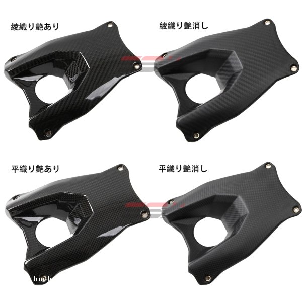 スピードラ SPEEDRA ハンドガード 左右セット 15年以降 MT-09 TRACER 綾織艶あり CYA0801TG JP店 2