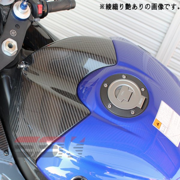 スピードラ SPEEDRA タンクトップカバー 06年-16年 YZF-R6 平織艶消し CYA0402PM JP店