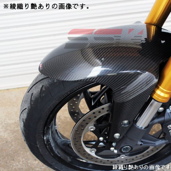 スピードラ SPEEDRA フロントフェンダー 純正形状 GSX-S1000/F 平織艶消し CSU0602PM JP店