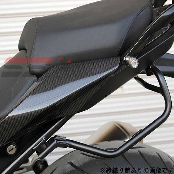 スピードラ SPEEDRA テールサイドカバー 左右セット 15年以降 R1200R/S 綾織艶消し CBM0706TM JP店