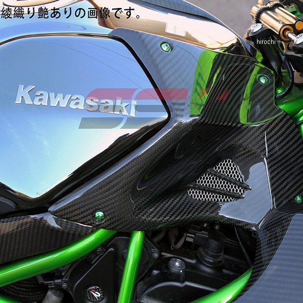 ���ԡ��ɥ� SPEEDRA ���󥯥ե���ȥ��С� �������å� NINJA H2/R ������ä� CKA0714TM JPŹ