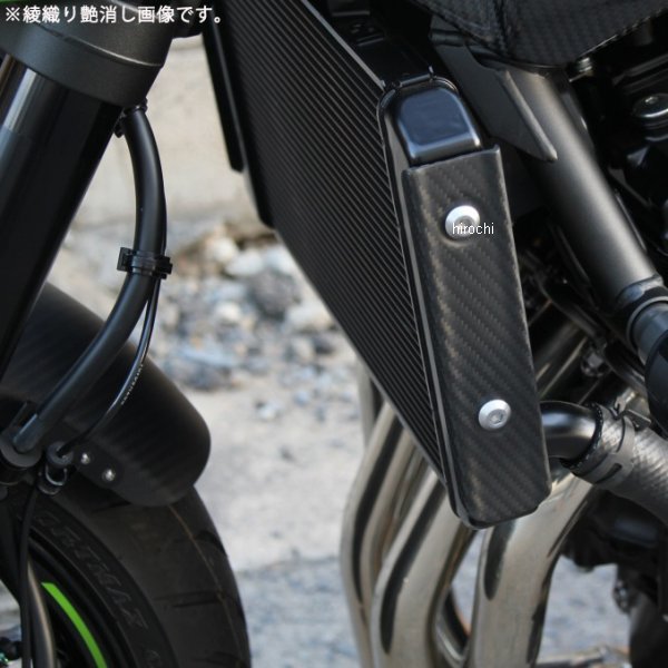 ���ԡ��ɥ� SPEEDRA �饸�������������ɥ��С� �������å� 20ǯ���� Z900RS/CAFE ʿ����ä� CKA1102PM JPŹ