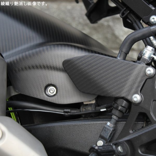 スピードラ SPEEDRA ヒールプレート 穴なしタイプ 17年以降 GSX-R1000/R カーボン 綾織艶消し CSU0704TM JP店