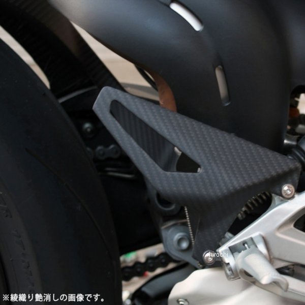 スピードラ SPEEDRA ヒールプレート パニガーレ V4/S 綾織艶あり CDU1203TG JP店