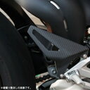 スピードラ SPEEDRA ヒールプレート パニガーレ V4/S 平織艶あり CDU1203PG JP店